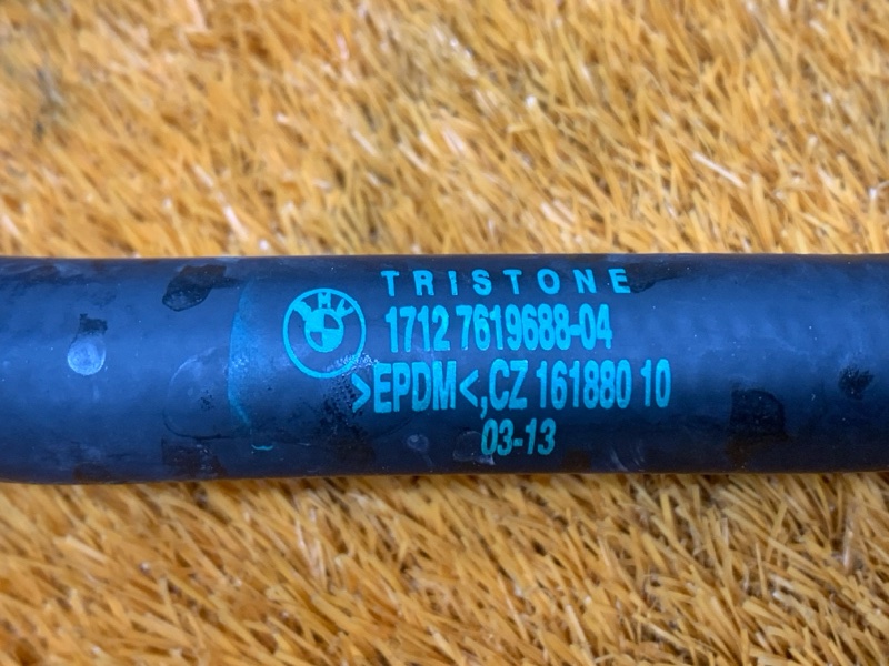 Патрубок системы охлаждения, 1640 рублей, Красноярск