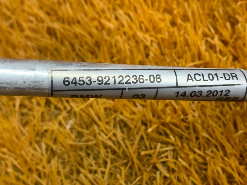 трубка кондиционера, 1640 рублей, Красноярск