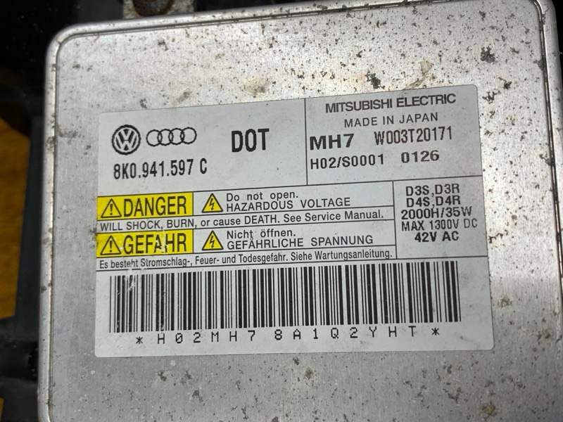 фара, 9000 рублей, Красноярск