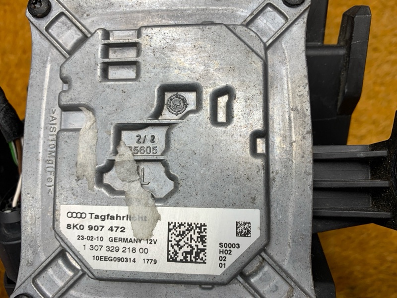 фара, 9000 рублей, Красноярск