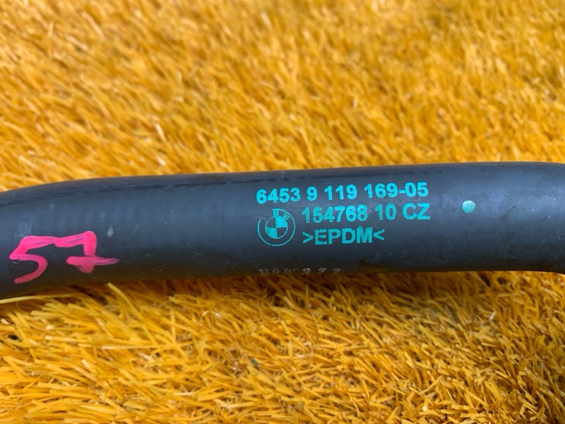 патрубок отопителя, 250 рублей, Красноярск