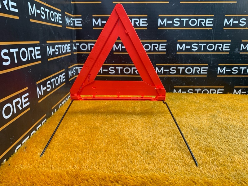 знак аварийной остановки, 500 рублей, Красноярск