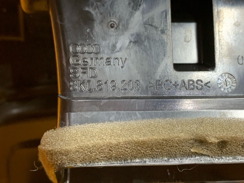 дефлектор воздушный, 2000 рублей, Красноярск