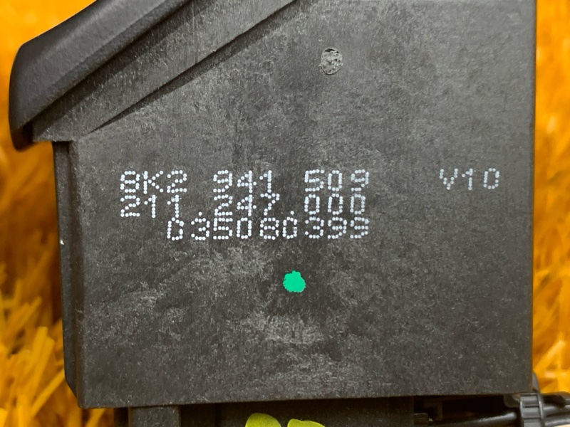 Кнопка аварийной сигнализации, 300 рублей, Красноярск