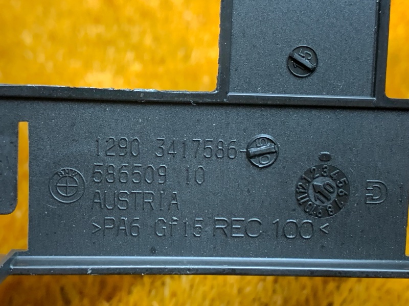 Крышка блока предохранителей, 990 рублей, Красноярск