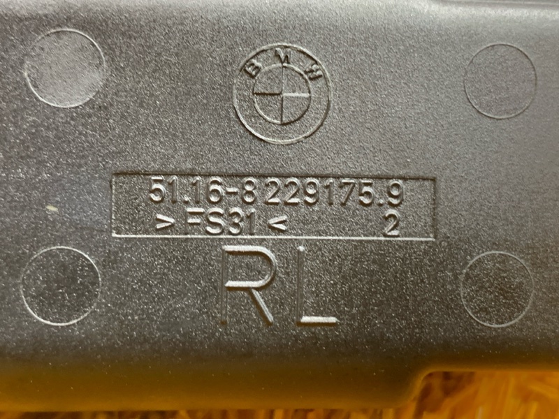 пепельница, 550 рублей, Красноярск