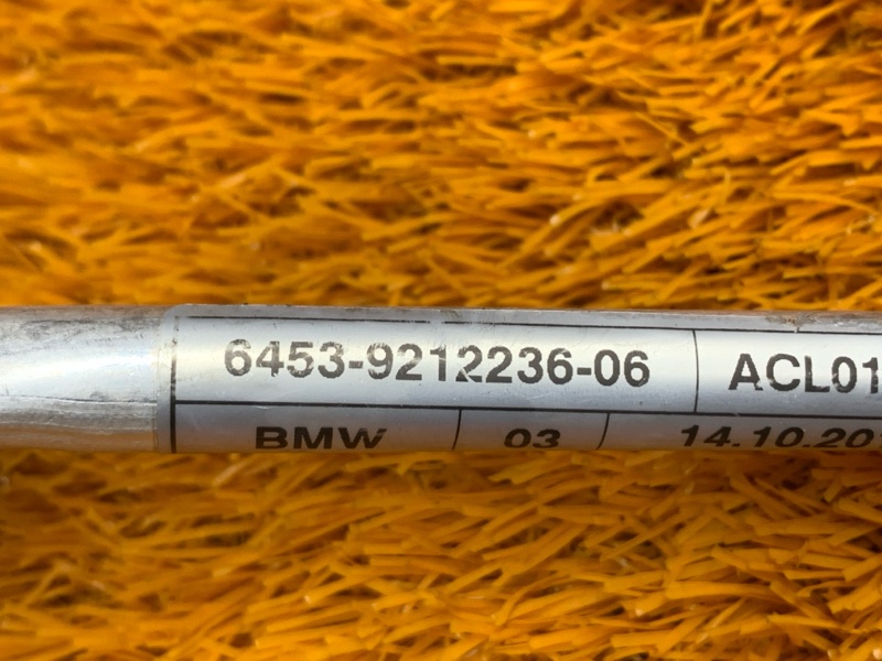 трубка кондиционера, 1640 рублей, Красноярск