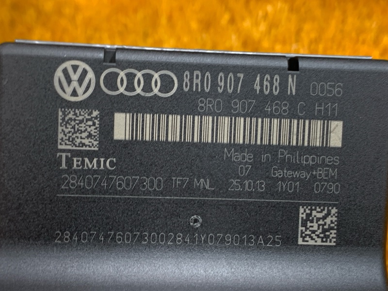 блок управления интерфейсом, 2000 рублей, Красноярск