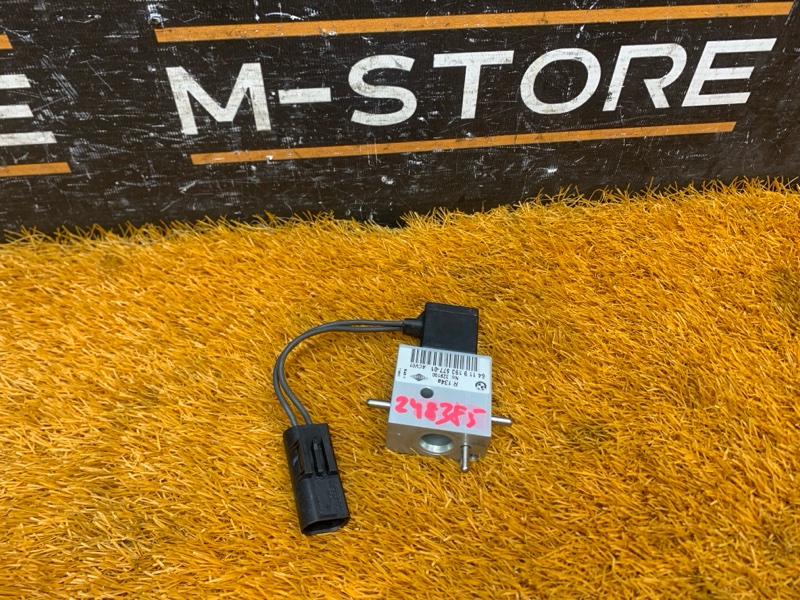 Клапан кондиционера, 2060 рублей, Красноярск