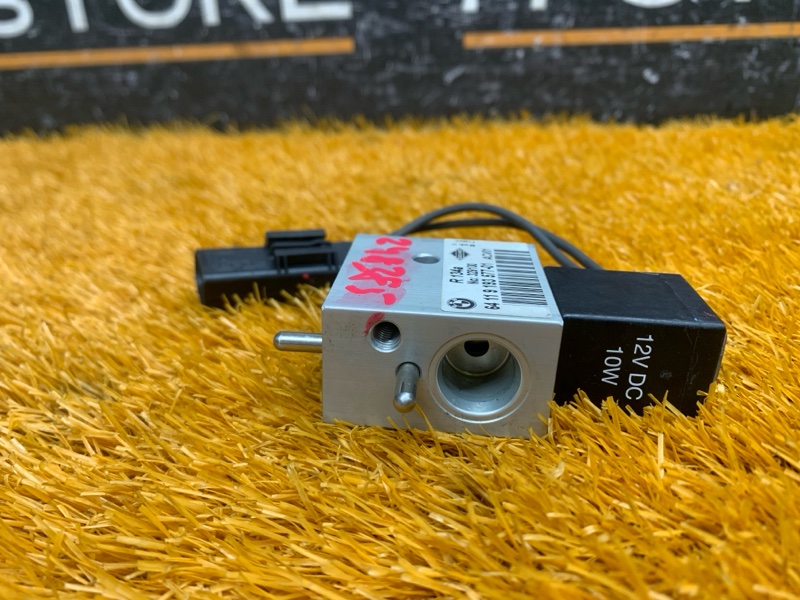 Клапан кондиционера, 2060 рублей, Красноярск