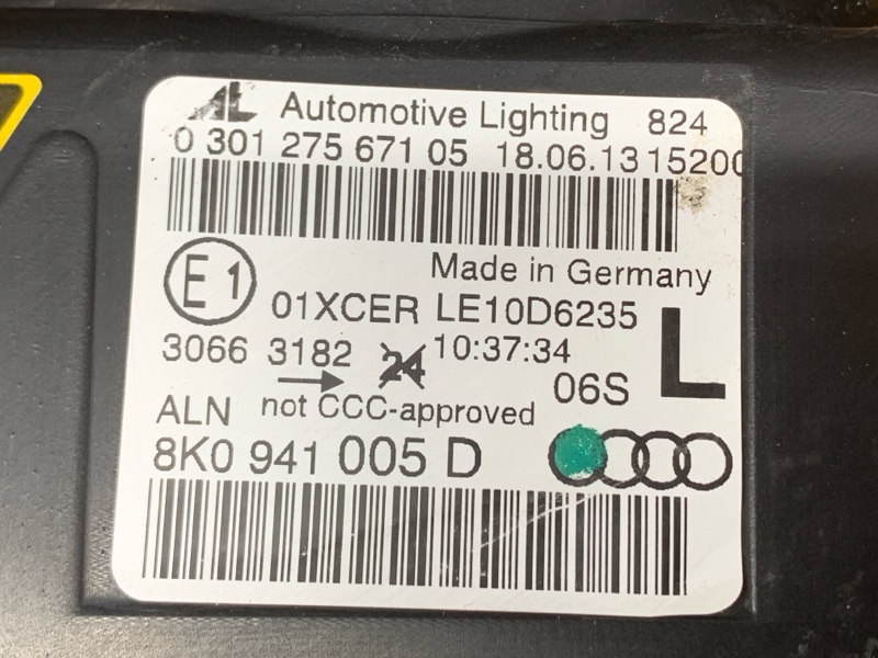 фара, 16000 рублей, Красноярск