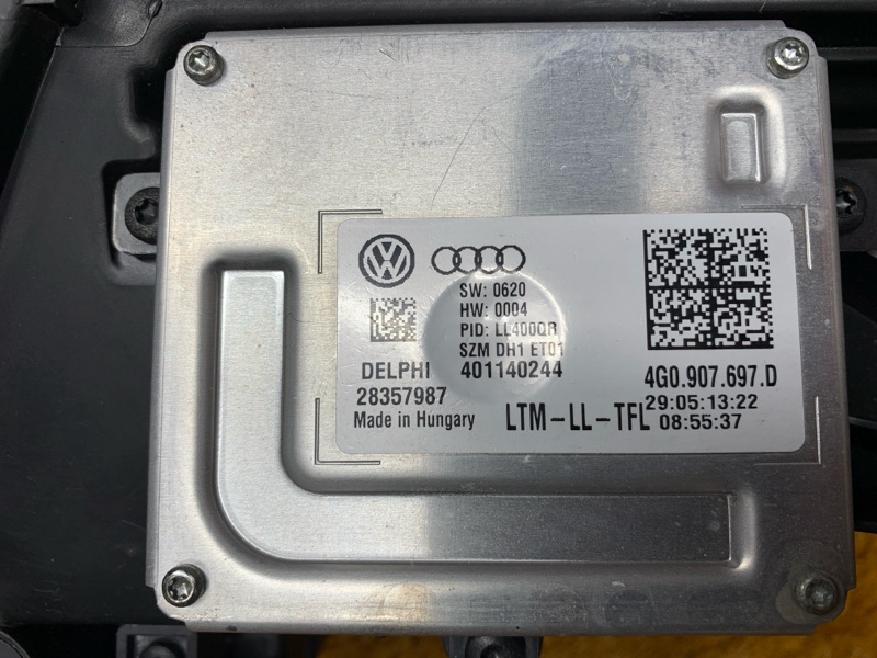 фара, 16000 рублей, Красноярск