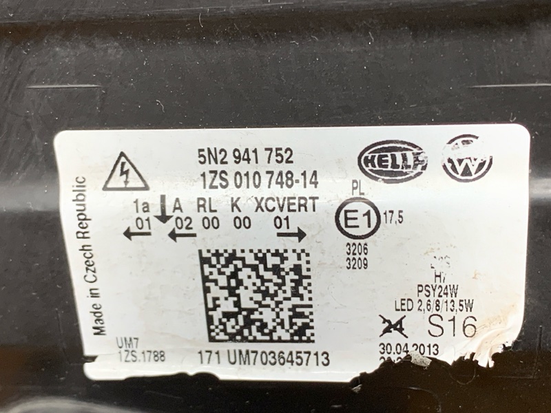 фара, 34000 рублей, Красноярск