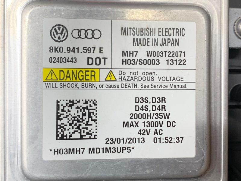 фара, 34000 рублей, Красноярск