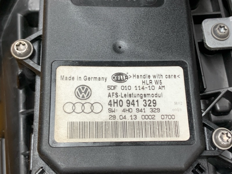 фара, 34000 рублей, Красноярск