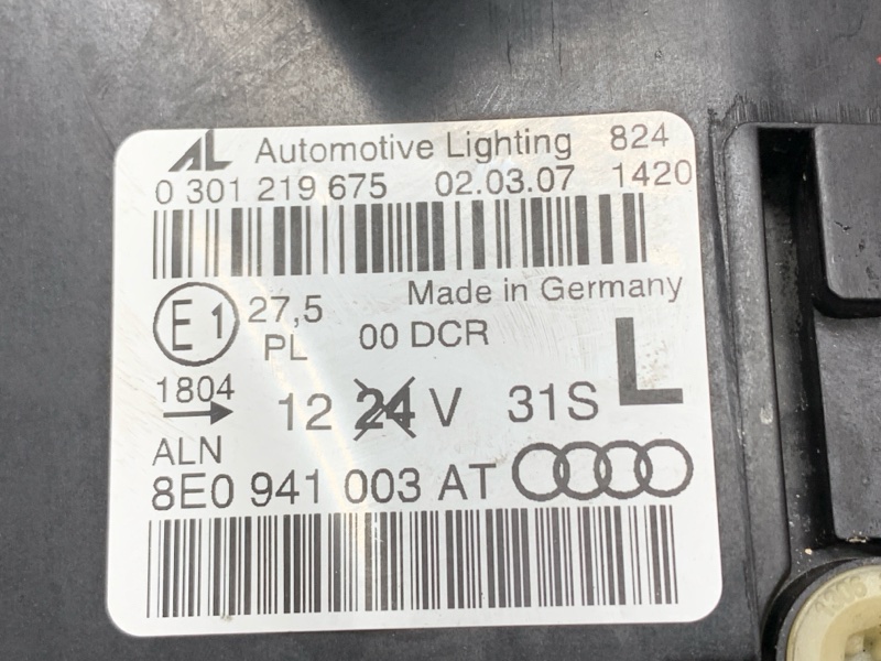 фара, 6000 рублей, Красноярск