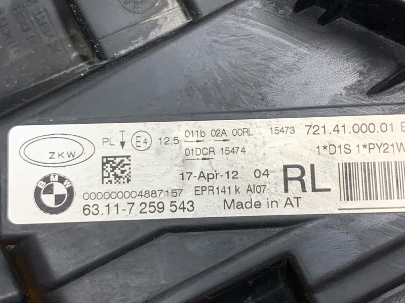 фара, 12000 рублей, Красноярск