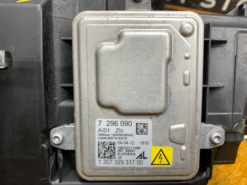 фара, 12000 рублей, Красноярск