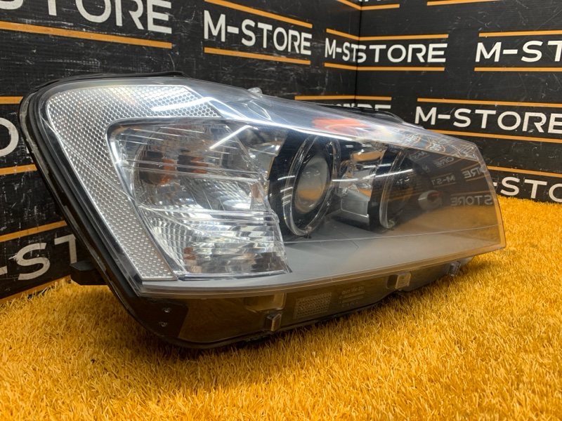 фара, 22000 рублей, Красноярск