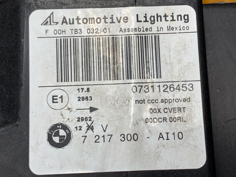 фара, 22000 рублей, Красноярск