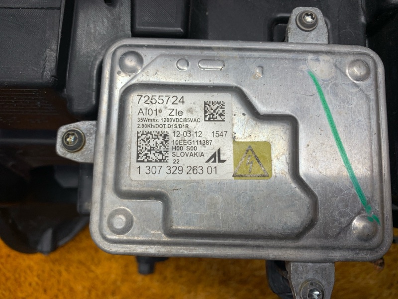 фара, 22000 рублей, Красноярск