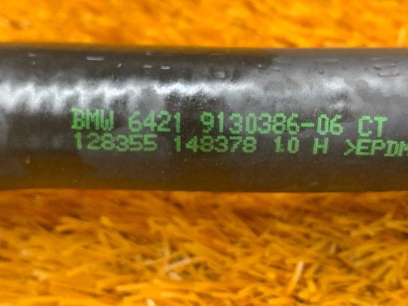 патрубок отопителя, 300 рублей, Красноярск