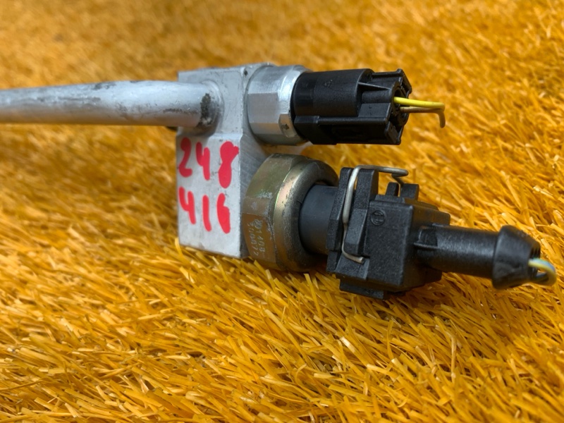 трубка кондиционера, 700 рублей, Красноярск