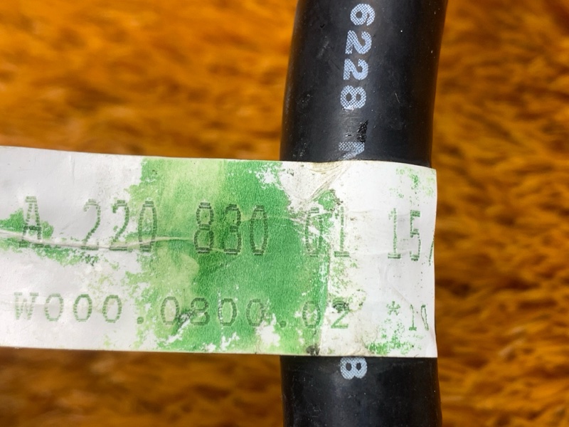 трубка кондиционера, 700 рублей, Красноярск