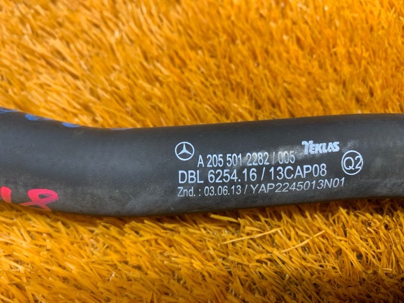 Патрубок системы охлаждения, 2870 рублей, Красноярск