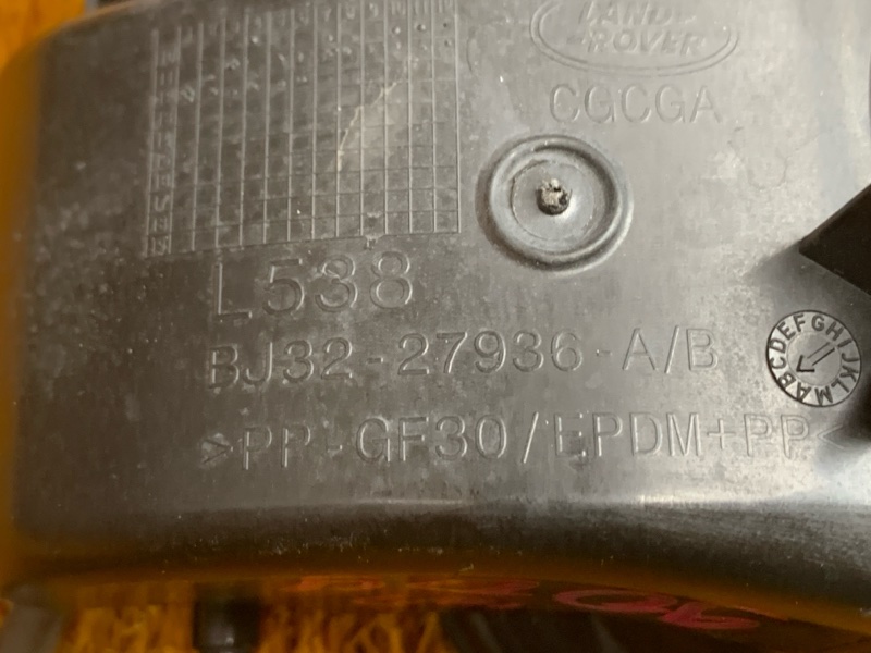 лючок бензобака, 4000 рублей, Красноярск