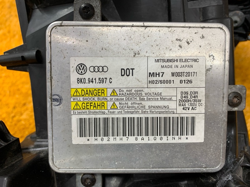 фара, 9000 рублей, Красноярск