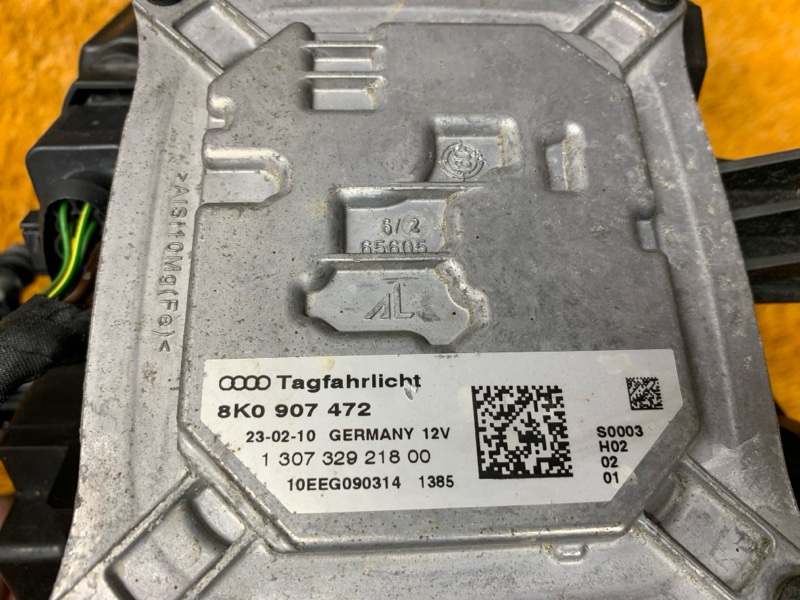 фара, 9000 рублей, Красноярск