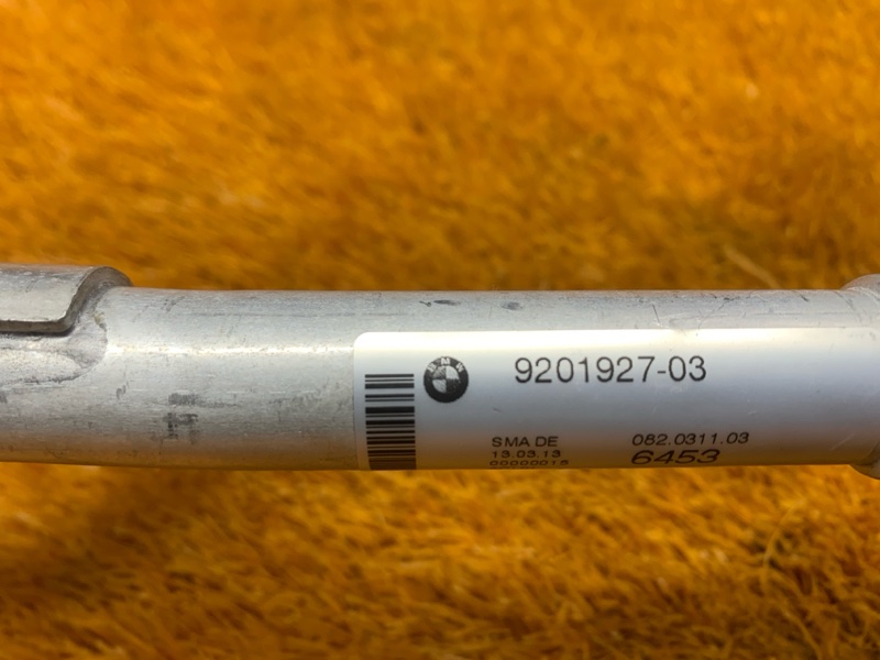 трубка кондиционера, 1240 рублей, Красноярск