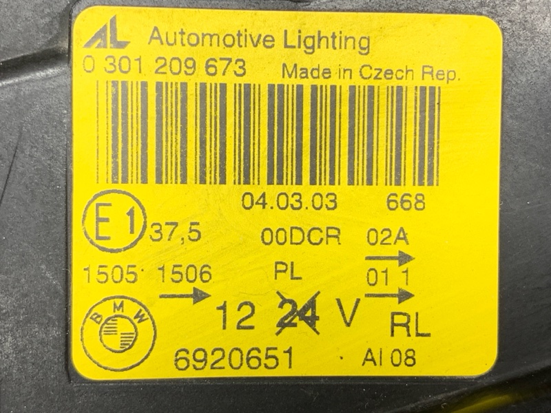 фара, 22000 рублей, Красноярск