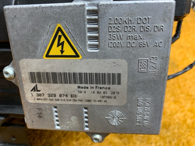 фара, 22000 рублей, Красноярск