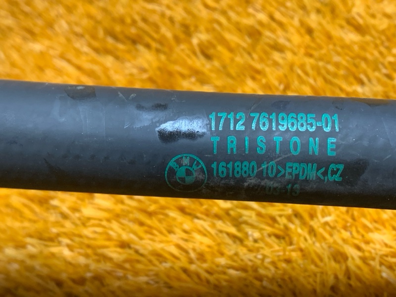 Патрубок системы охлаждения, 580 рублей, Красноярск