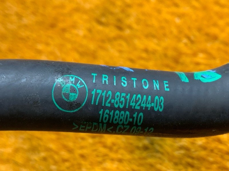 Патрубок системы охлаждения, 3260 рублей, Красноярск