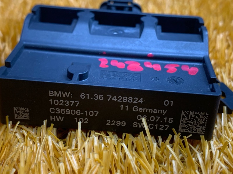 Блок управления крышкой багажника, 7730 рублей, Красноярск