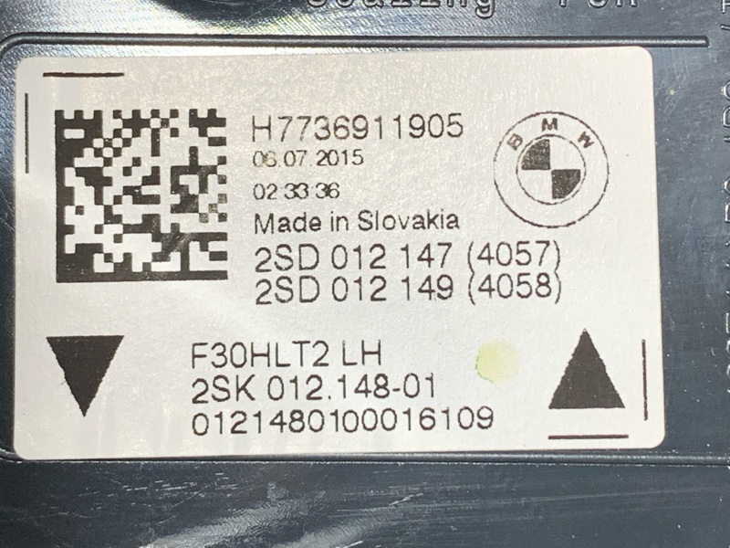 Фонарь крышки багажника, 9740 рублей, Красноярск