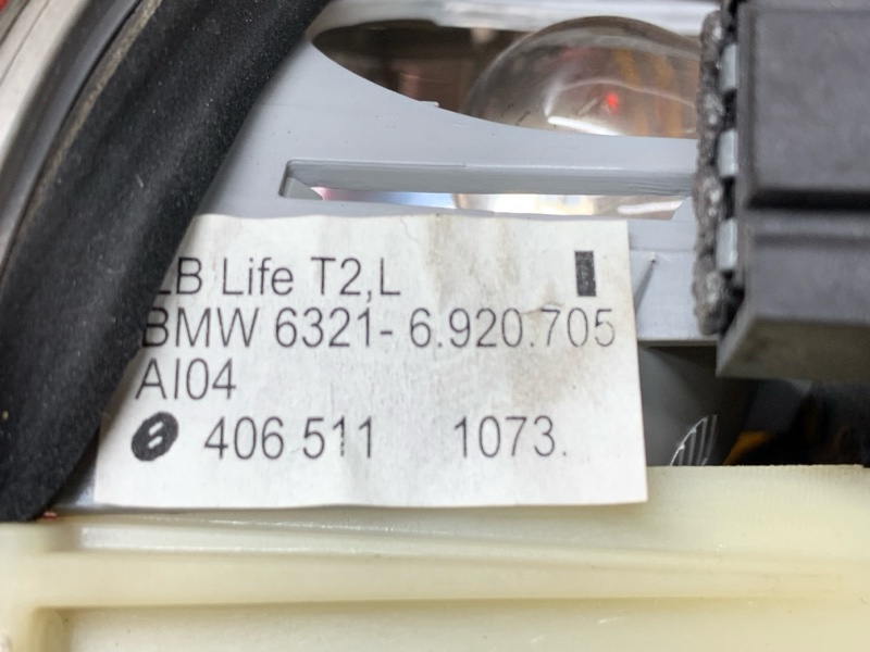 Фонарь крышки багажника, 1080 рублей, Красноярск