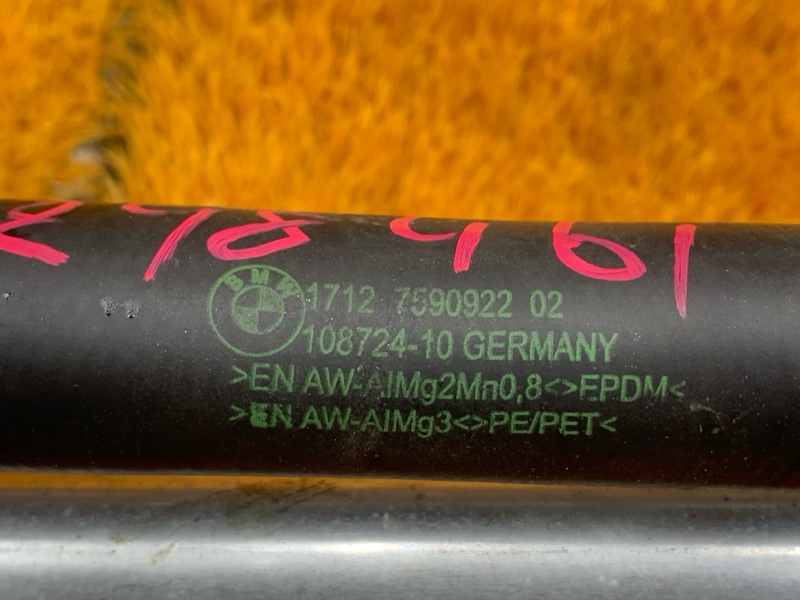 трубка охлаждающей системы, 2340 рублей, Красноярск