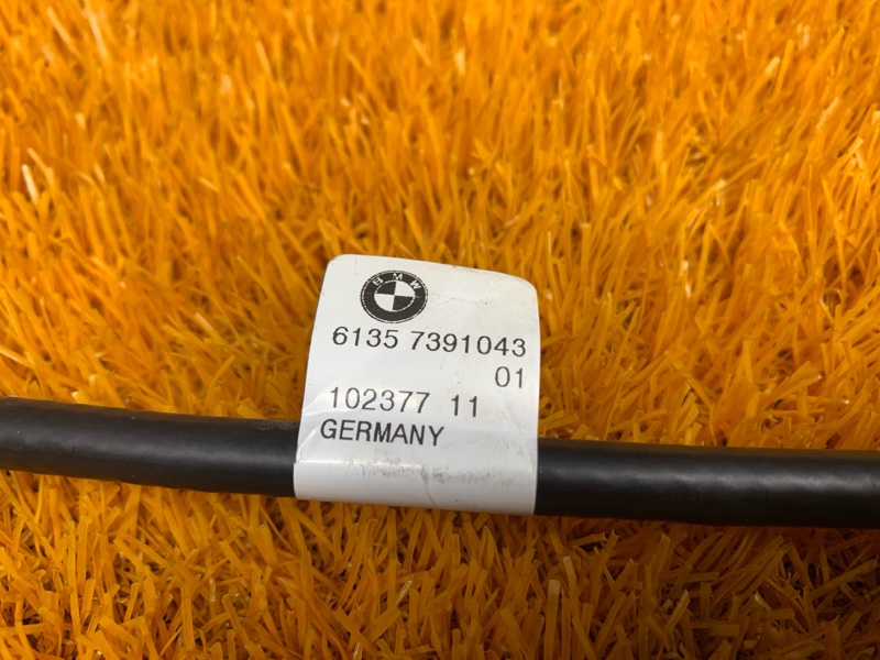 Датчик Smart Opener, 1300 рублей, Красноярск