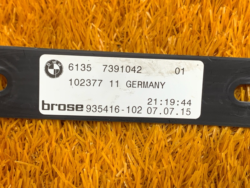 Датчик Smart Opener, 1300 рублей, Красноярск