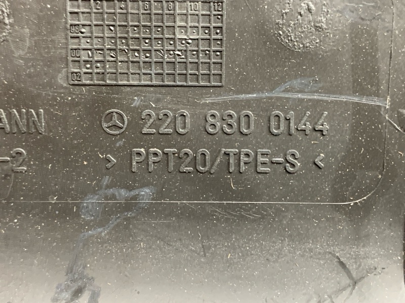 воздухозаборник, 610 рублей, Красноярск