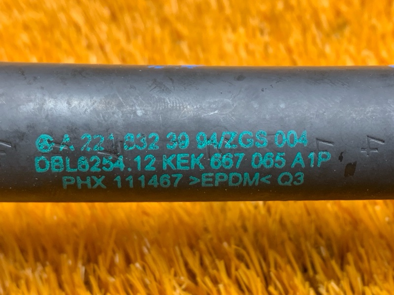 патрубок отопителя, 300 рублей, Красноярск