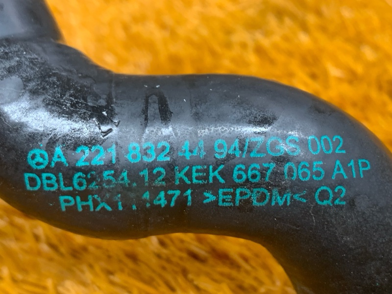 патрубок отопителя, 300 рублей, Красноярск