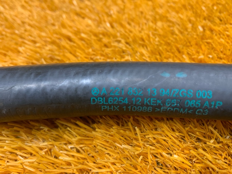 Патрубок системы охлаждения, 300 рублей, Красноярск