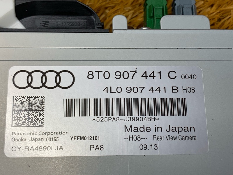 Блок управления камерой, 2000 рублей, Красноярск