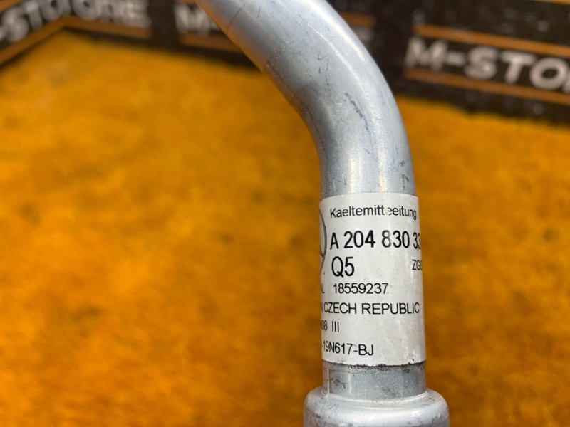 трубка кондиционера, 900 рублей, Красноярск