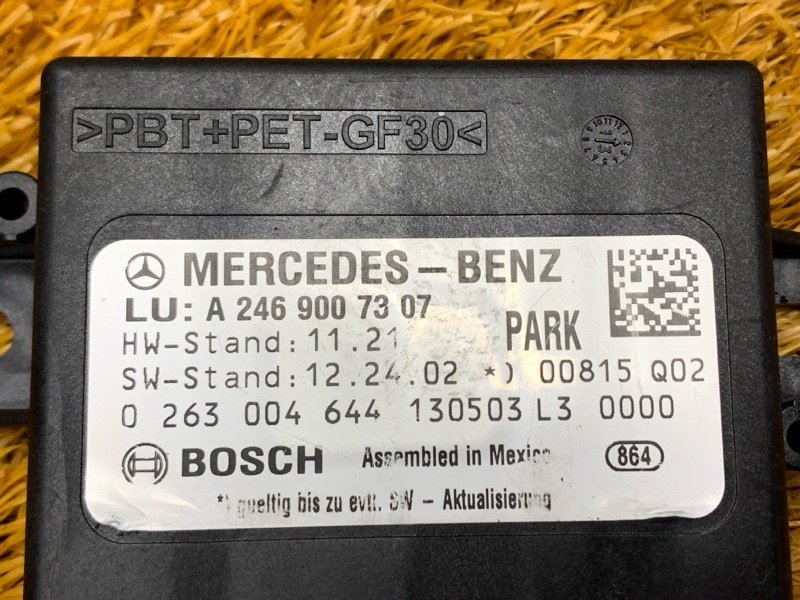 блок управления парктроником, 3870 рублей, Красноярск